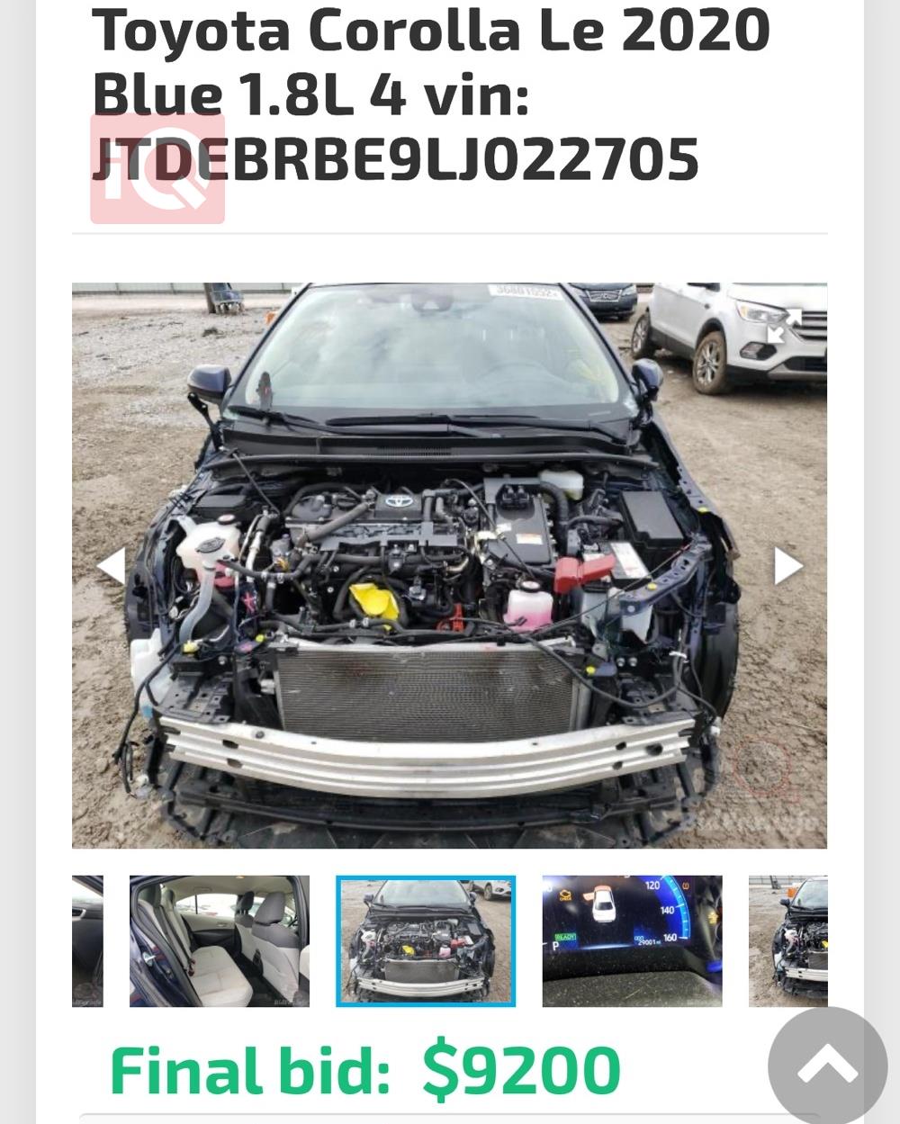 تويوتا كورولا